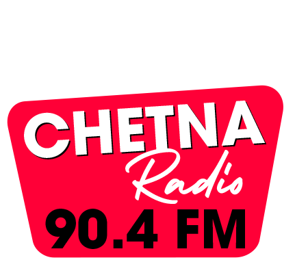 Chetna Radio 90.4 FM | 5 NTW Sangaria